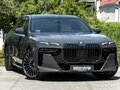 2025 BMW 7 серии 740d xDrive VII (G70), серый - вид 2