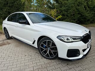 2021 BMW 5 серии 530d xDrive VII (G30/G31/G38) Рестайлинг, белый, 5700000 рублей, вид 1