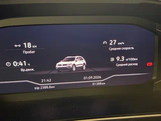 2019 Volkswagen Tiguan II, чёрный, 2700000 рублей, вид 4