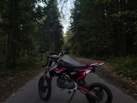 2014 BSE PH 150, красный, 70000 рублей, вид 3