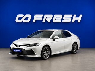 2021 Toyota Camry VIII (XV70) Рестайлинг, белый, 3349050 рублей, вид 5