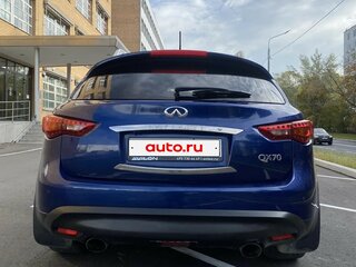 2014 Infiniti QX70, синий, 1950000 рублей, вид 5