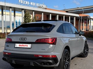 2021 Audi Q5 Sportback L 40 TFSI I (FY), серый, 4690000 рублей, вид 4