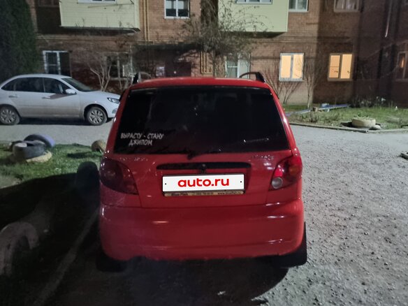 2006 Daewoo Matiz I Рестайлинг, красный, 350000 рублей - вид 2