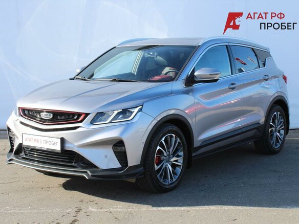 2023 Geely Coolray I, серый, 1971000 рублей