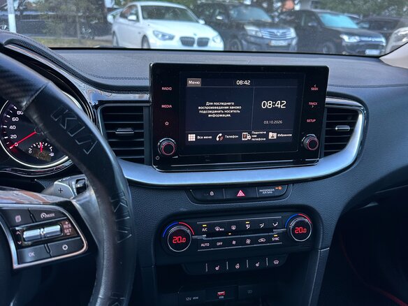 2021 Kia Ceed III, красный, 1925000 рублей - вид 28