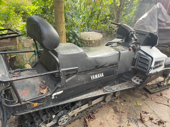 2010 Yamaha VK540, белый, 700000 рублей - вид 1