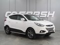 2014 Hyundai ix35 I Рестайлинг, белый, 1149000 рублей