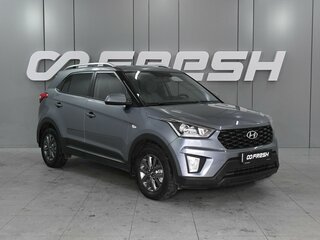 2020 Hyundai Creta I Рестайлинг, серый, 1829000 рублей, вид 1