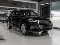 2020 Audi Q5 II (FY), чёрный, 3075000 рублей - вид 1