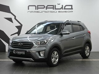 2018 Hyundai Creta I, серый, 1799900 рублей, вид 1