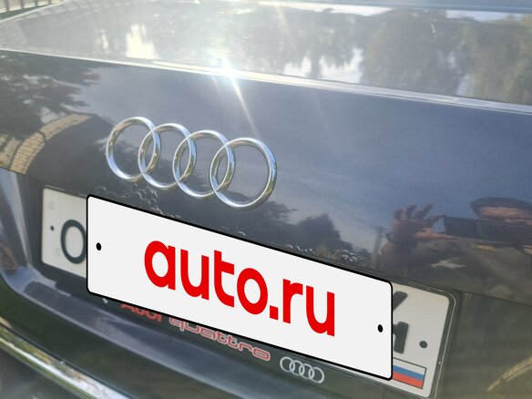 2009 Audi A6 III (C6) Рестайлинг, серый, 900000 рублей - вид 16