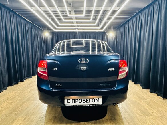 2013 Lada (ВАЗ) Granta I, синий - вид 5