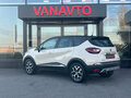 2019 Renault Kaptur I, бежевый, 1780000 рублей - вид 5