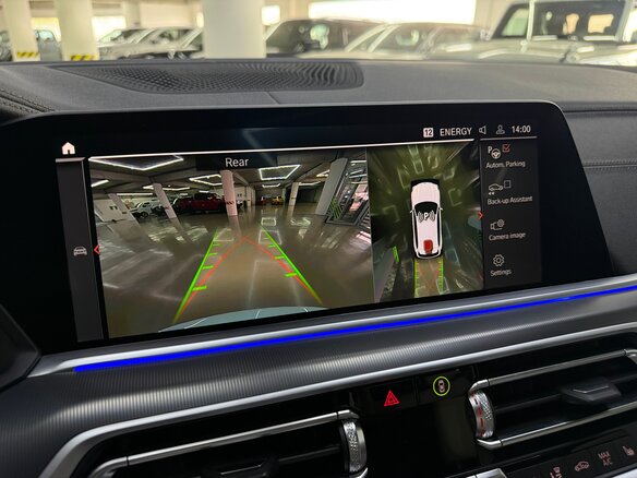 2022 BMW X5 40i IV (G05/G18), белый, 7200000 рублей - вид 20