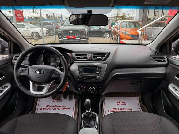 2013 Kia Rio 5-speed III, серый - вид 13
