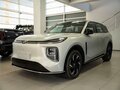 2026 Changan Qiyuan Q07 21.5 kWh, серебристый, 3390000 рублей - вид 2