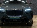 2026 BMW X7 40d I (G07) Рестайлинг, серый, 18490000 рублей - вид 2