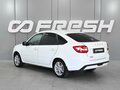 2024 Lada (ВАЗ) Granta Euro-2 I Рестайлинг, белый, 949000 рублей - вид 1