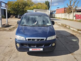 2002 Hyundai H-1 I, синий, 360000 рублей, вид 1