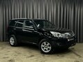 2010 Great Wall Hover H3 I, чёрный, 619888 рублей - вид 2