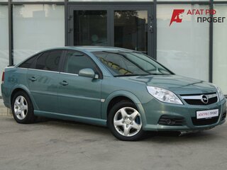 2007 Opel Vectra C Рестайлинг, зелёный, 510000 рублей, вид 3