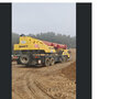 2014 Sany STC700C5, 10886000 рублей