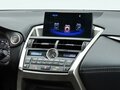2016 Lexus NX 200 I, коричневый, 2155000 рублей - вид 7