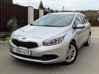 2015 Kia Ceed II, серый, 950000 рублей, вид 2
