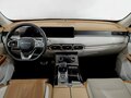 2024 Jetour X70+ I Рестайлинг, красный, 2335000 рублей - вид 4