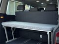 2009 Volkswagen Multivan T5, бежевый, 1335000 рублей - вид 10