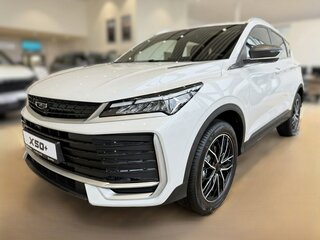 2026 Belgee X50+, белый, 2699990 рублей, вид 2