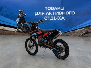 2026 Fidelis Et Fortis S6, красный, 150700 рублей, вид 5