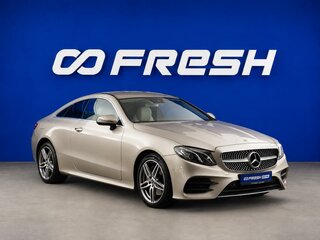 2020 Mercedes-Benz E-Класс 200 V (W213, S213, C238), серый, 4499077 рублей, вид 1