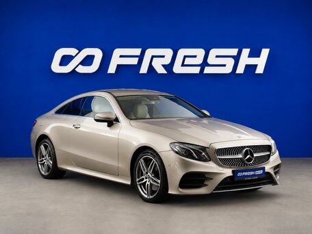 2020 Mercedes-Benz E-Класс 200 V (W213, S213, C238), серый, 4233888 рублей, вид 1