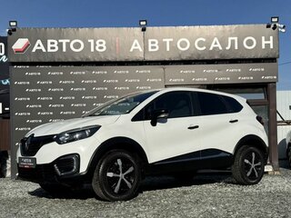2019 Renault Kaptur I, белый, 1449000 рублей, вид 1