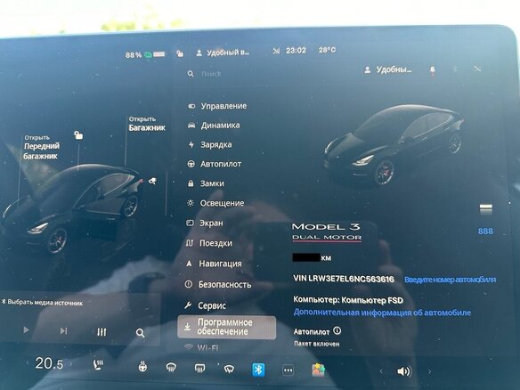 2022 Tesla Model 3 Performance I, чёрный, 4949999 рублей - вид 7