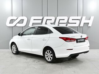 2023 Changan Alsvin, белый, 1140000 рублей, вид 2