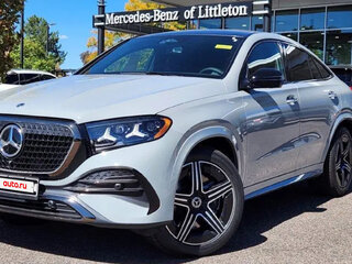 2026 Mercedes-Benz GLE Coupe 450 II (C167) Рестайлинг 2, серый, 13840000 рублей, вид 1
