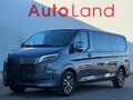 2026 Foton View, серый, 3828600 рублей