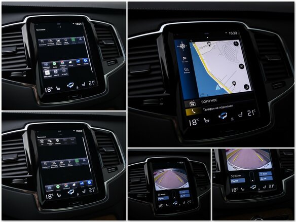 2021 Volvo XC90 II Рестайлинг 1, серый - вид 17