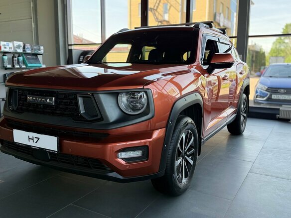 2026 Haval H7 I, оранжевый, 3999000 рублей
