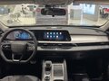 2025 Chery Arrizo 8, зелёный, 3275000 рублей - вид 7