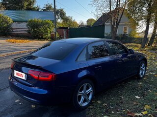 2015 Audi A4 IV (B8) Рестайлинг, синий, 1400000 рублей, вид 3