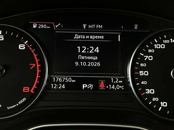 2019 Audi A4 V (B9), синий, 1750000 рублей - вид 5