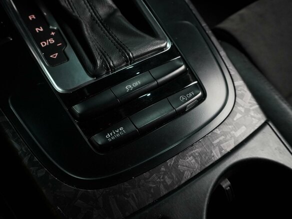 2012 Audi A4 IV (B8) Рестайлинг, коричневый, 1929000 рублей - вид 19