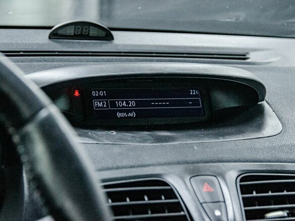 2013 Renault Fluence I Рестайлинг, бежевый, 700000 рублей - вид 17