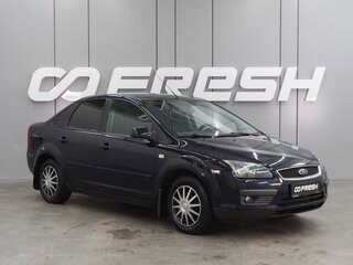 2005 Ford Focus II, синий, 649000 рублей, вид 1