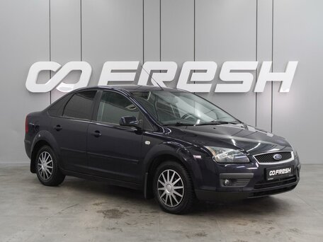 Ford Focus II