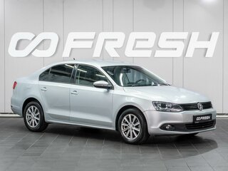 2014 Volkswagen Jetta VI, серебристый, 1149000 рублей, вид 1